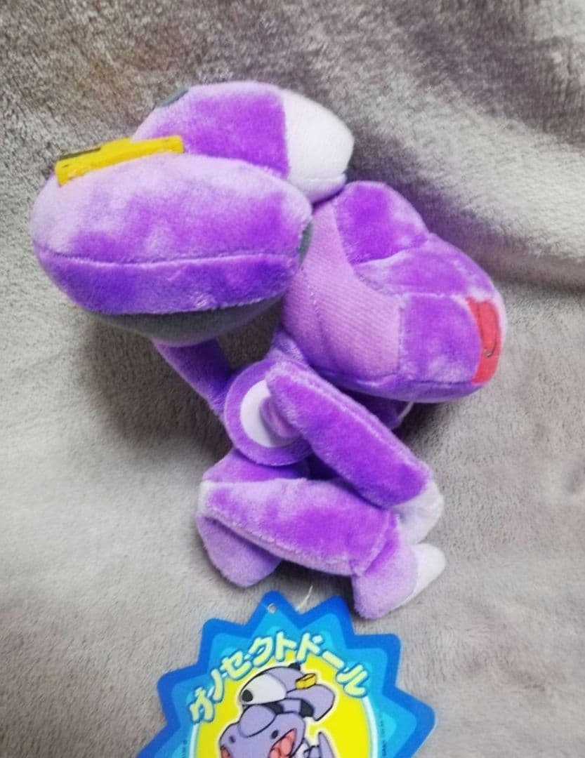 ポケモン ポケドール ゲノセクト ぬいぐるみ マスコット