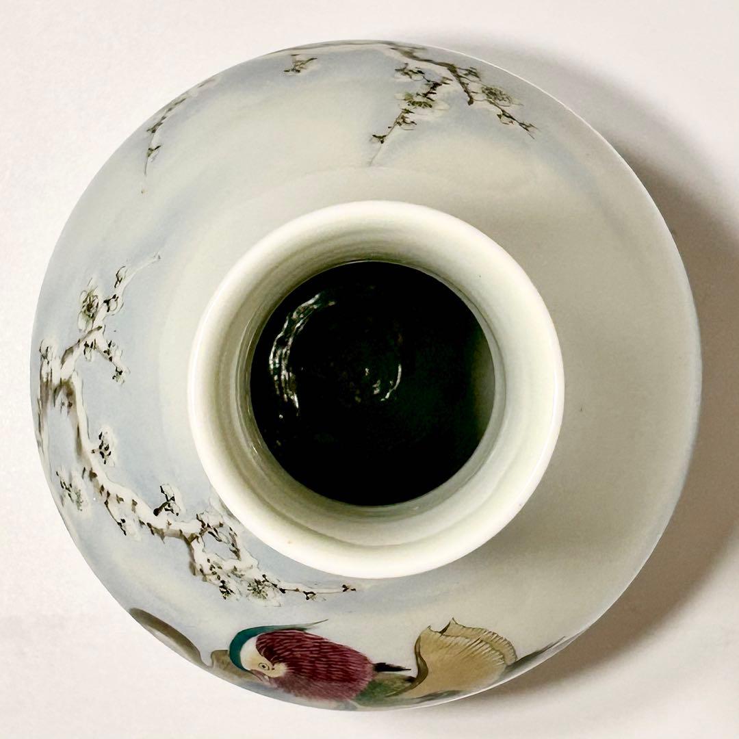 富永源六　釉下彩雪景鴨図花瓶　源六焼　嬉野焼　有田　伊万里