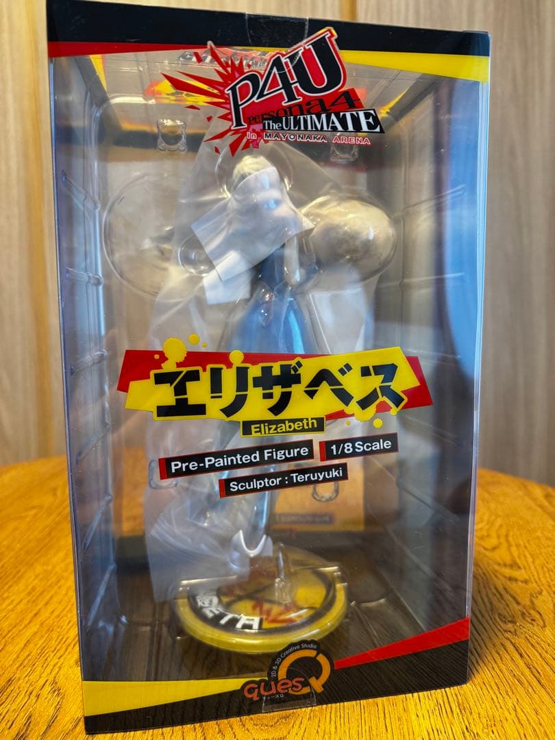P4U エリザベス 1/8スケールフィギュア