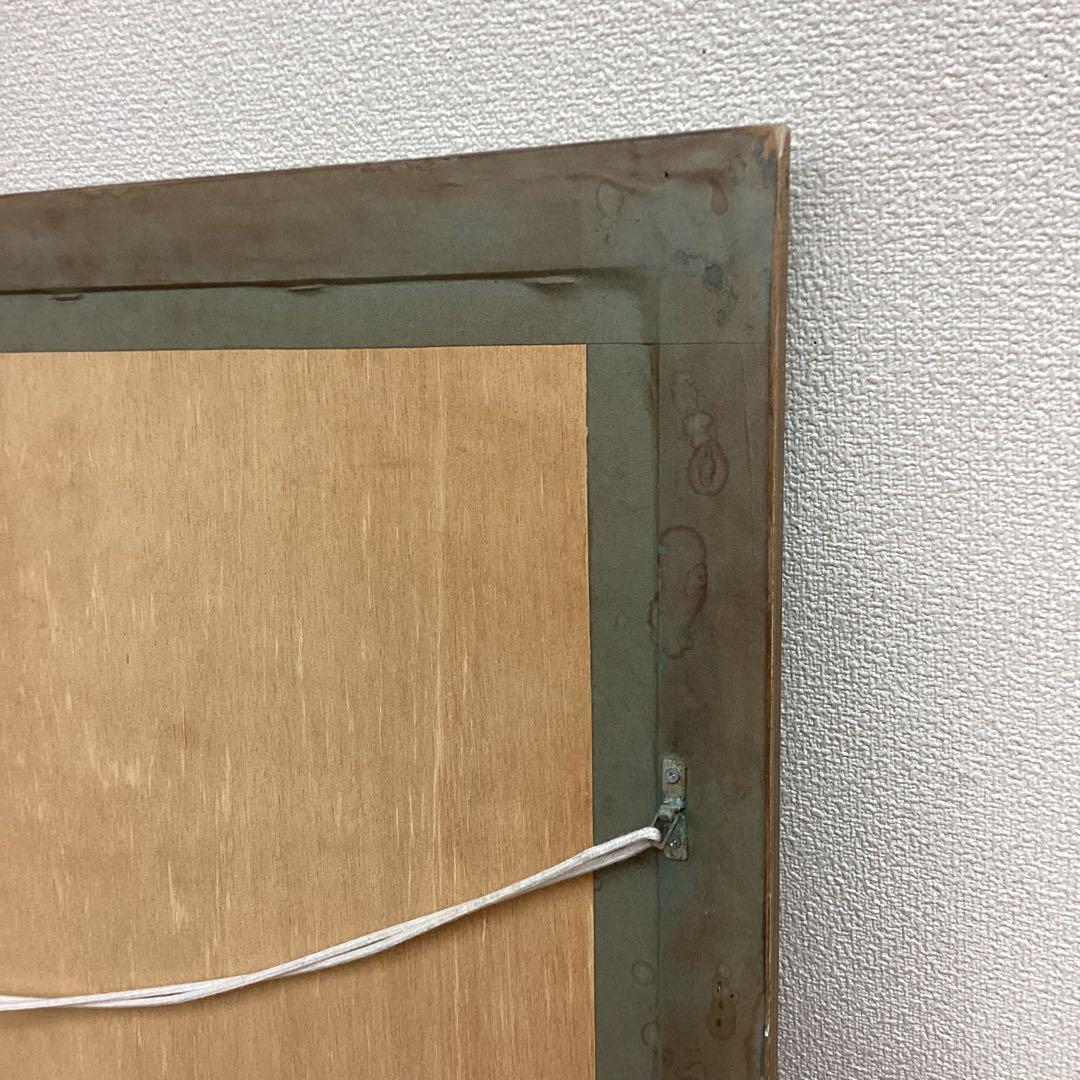 荻須高徳「金獅子亭」リトグラフ 128/150 直筆サイン入り 額装