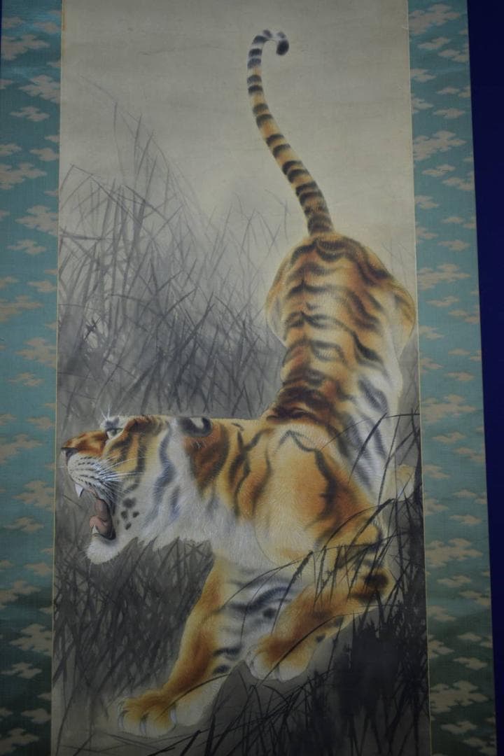 真作/冠峰/猛虎図/布袋屋掛軸HE-819