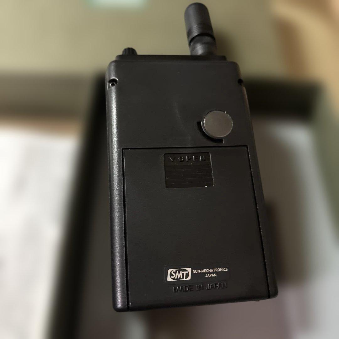 BUG Spotter ゴールド