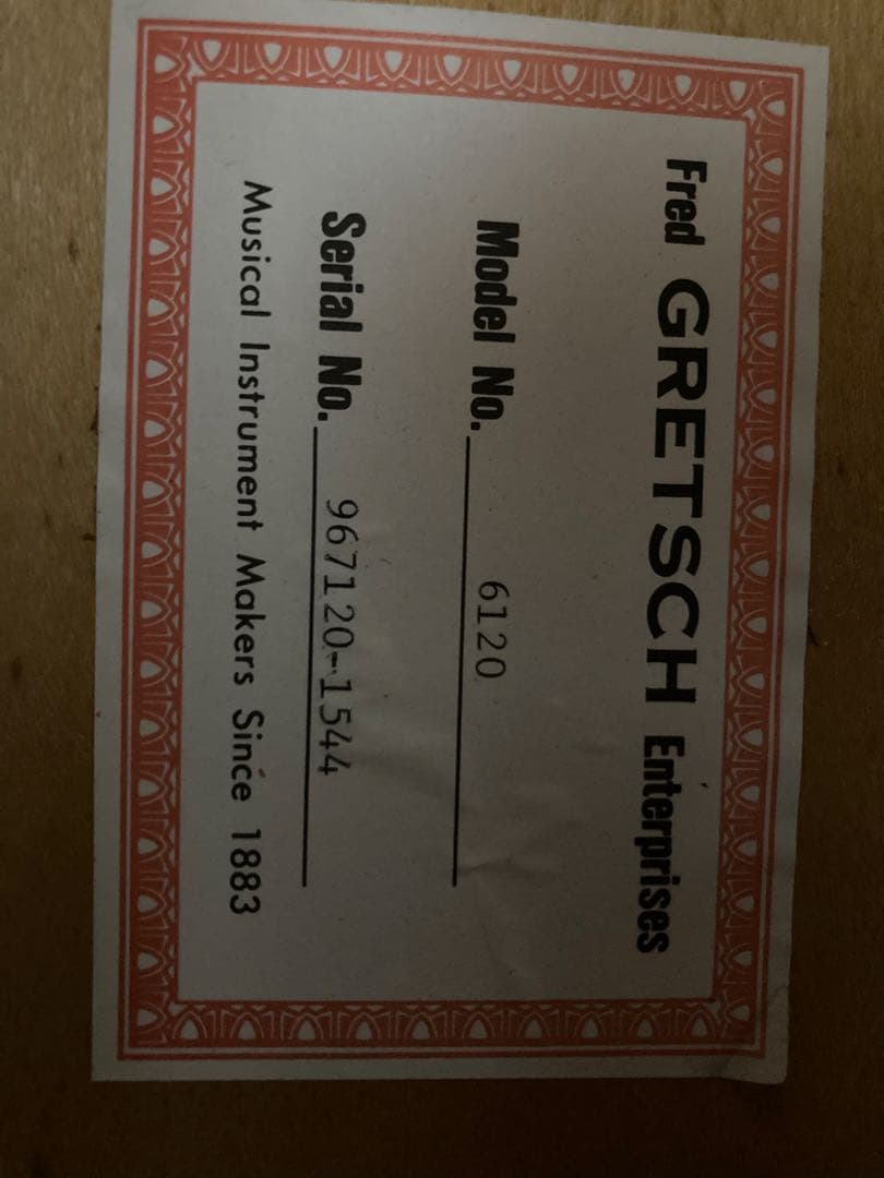 GRETSCH 6120 ハードケース付 96年製