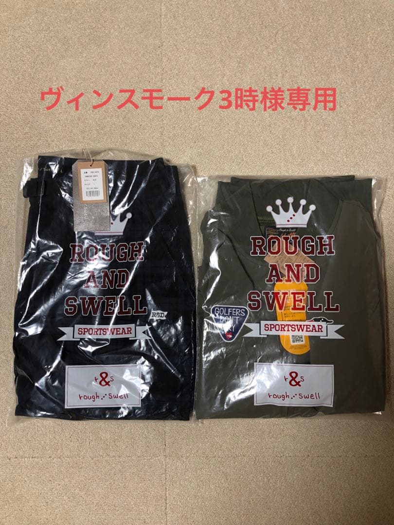 rough&swell ジャケット