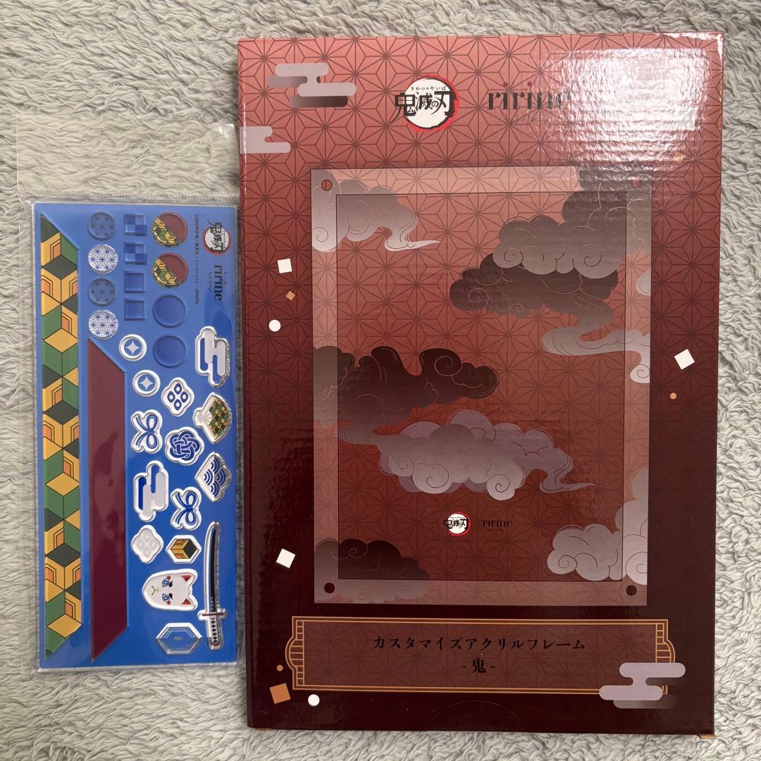鬼滅の刃 フクヤ カスタマイズアクリルフレーム パーツセット 冨岡義勇