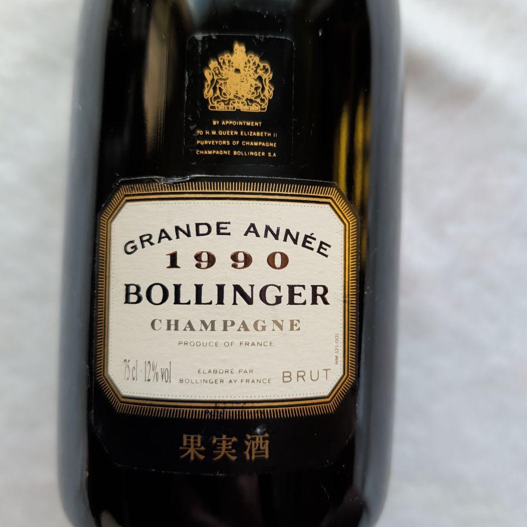 最終値下げ1990 BollingerGrandeAnnée 最優良年正規輸入品