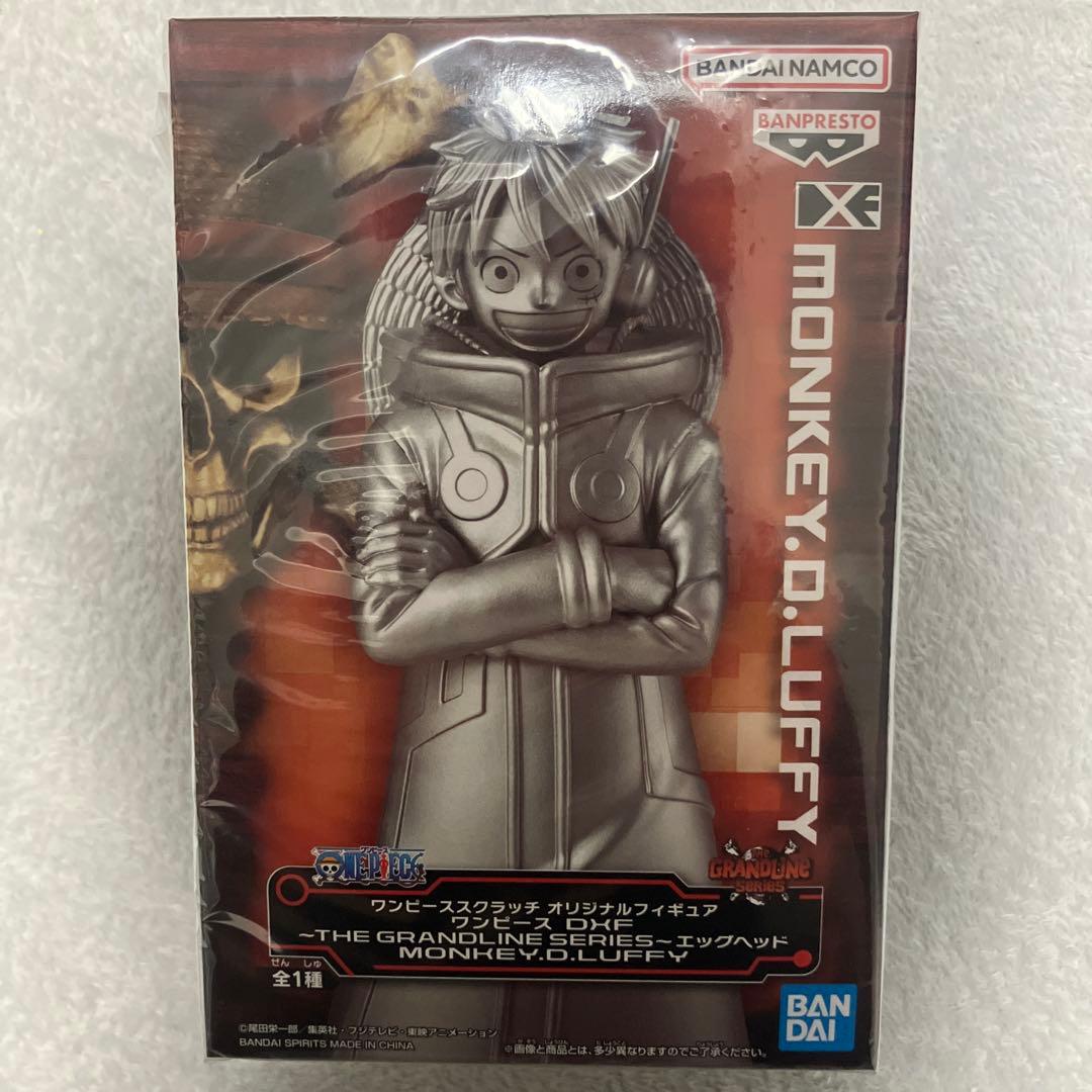 ワンピース　スクラッチ　ルフィ　フィギュア【限定50体】