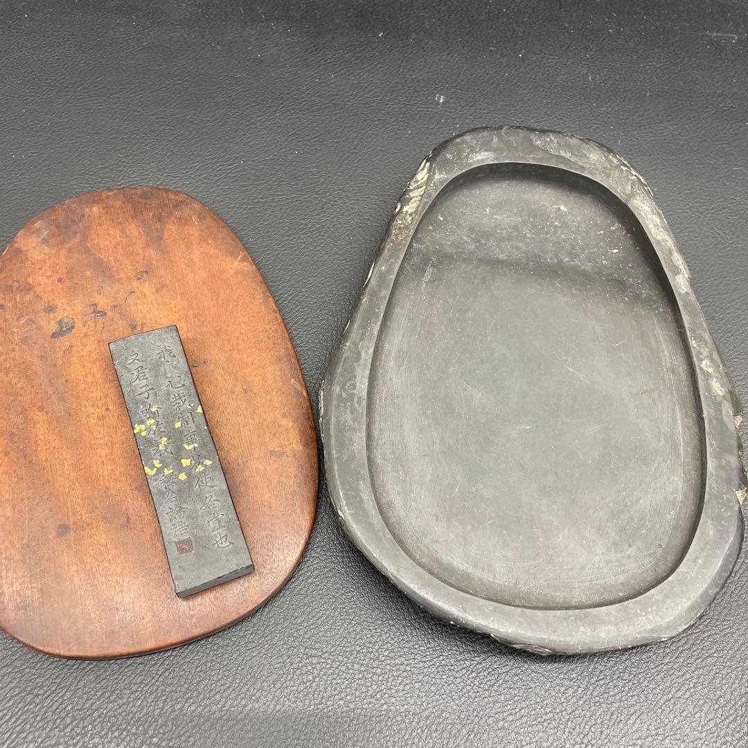 硯と墨のセット　書道具　すずり　すみ