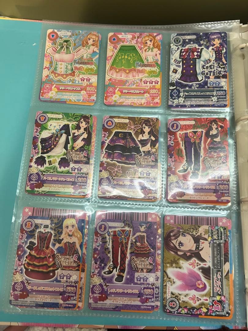 アイカツカードセット 150枚ぐらい