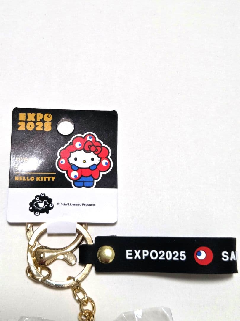 【万博会場内限定タグ付】 ４種類サンリオ黒ミャクミャクなりきりキーホルダーセット