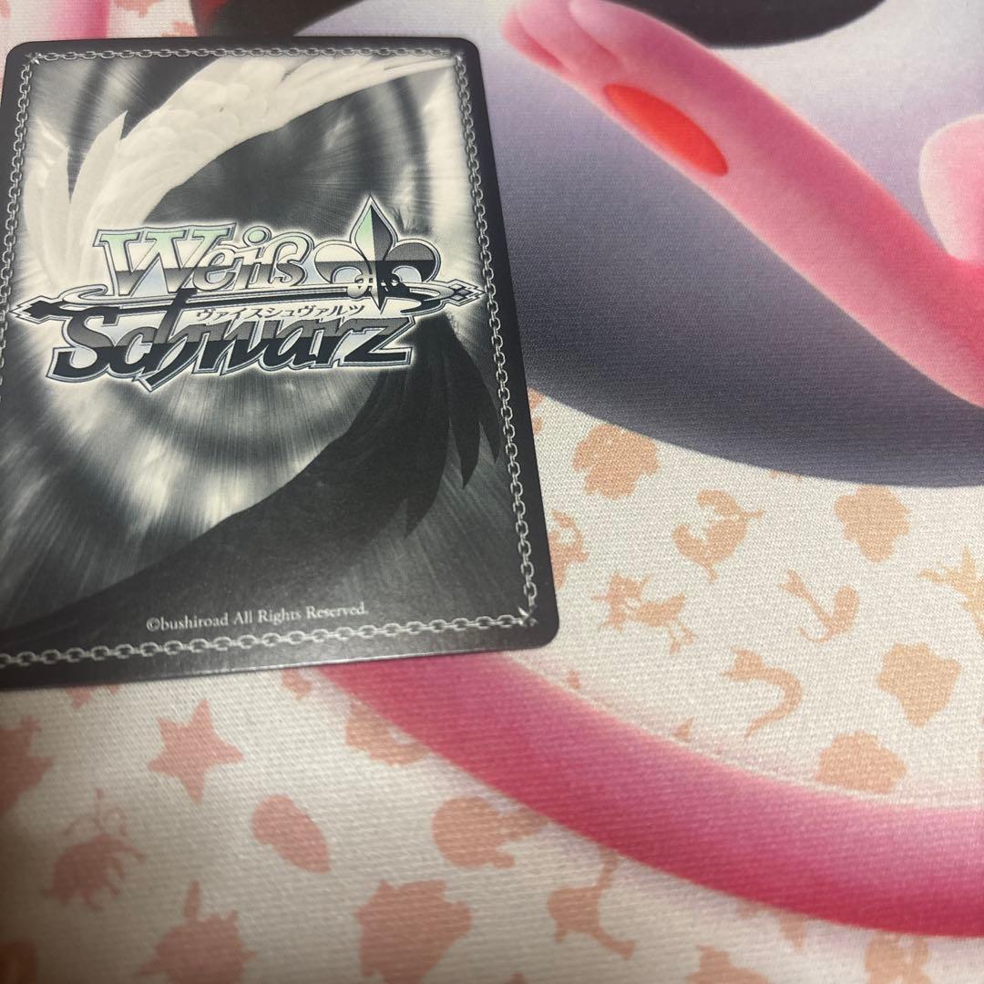 阿慈谷ヒフミ（水着）　SP サイン