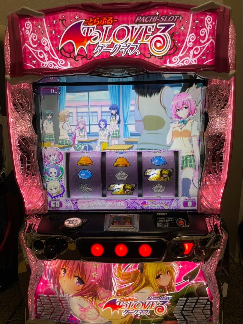 スマスロ　ToLOVEる