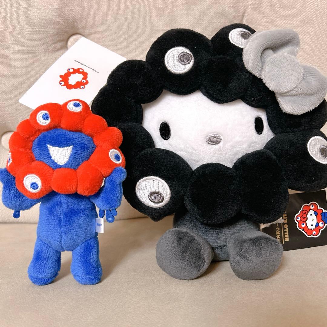 2点セット♡ハローキティぬいぐるみM・ミャクミャクボールチェーンA