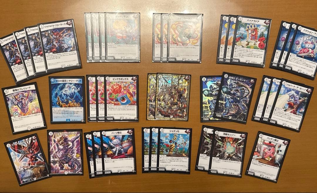 昔のデュエルマスターズ引退品　デッキケース、デッキスリーブ✖️2など