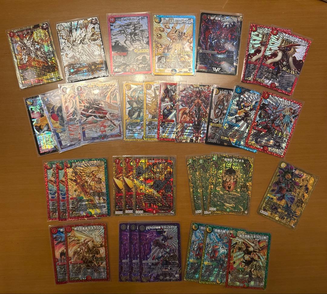 昔のデュエルマスターズ引退品　デッキケース、デッキスリーブ✖️2など
