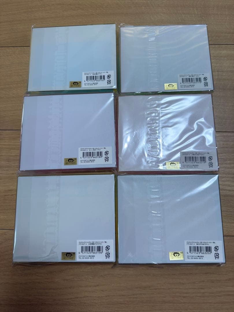 デジモンアドベンチャー02ベストパートナー「絆」 アクリルアート 全6種