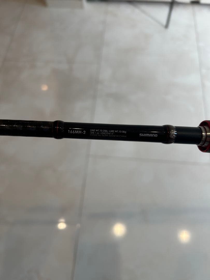 ゾディアス166MH-2