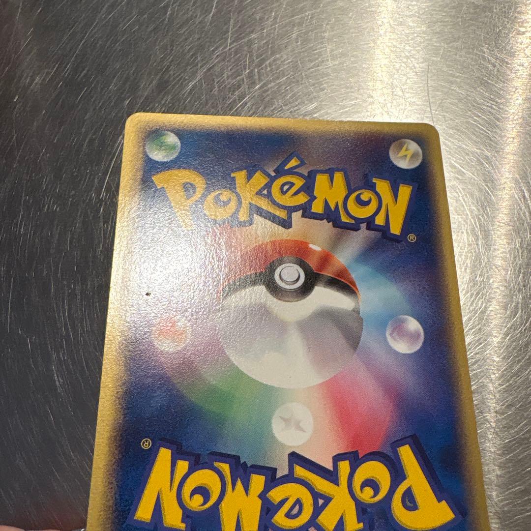 ピカチュウ 明治プロモカード ADV-P 057/ADV-P