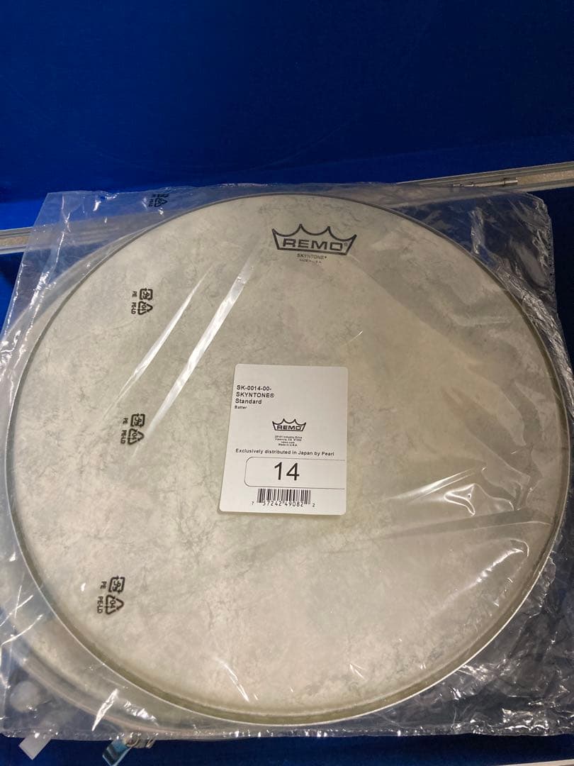 値引き　スネアドラム　ハードケース付　ヤマハ