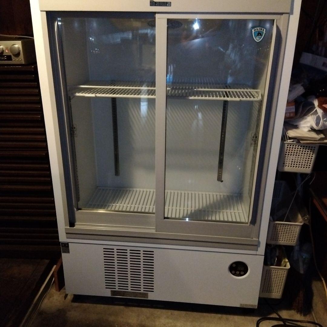 美品！　ダイワ大和　冷蔵ショーケース 2ドア ホワイト　冷蔵庫