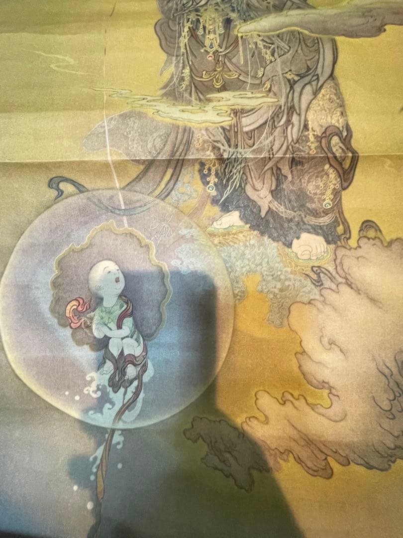 昭和初期【狩野芳崖 悲母観音】稀少國寳アンティーク日本掛け軸 骨董 中国 美術品