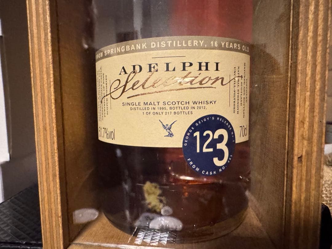 スプリングバンク　アデルフィー