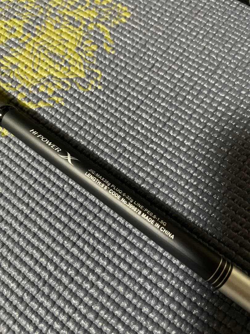 SHIMANO 21ムーンショット S96ML