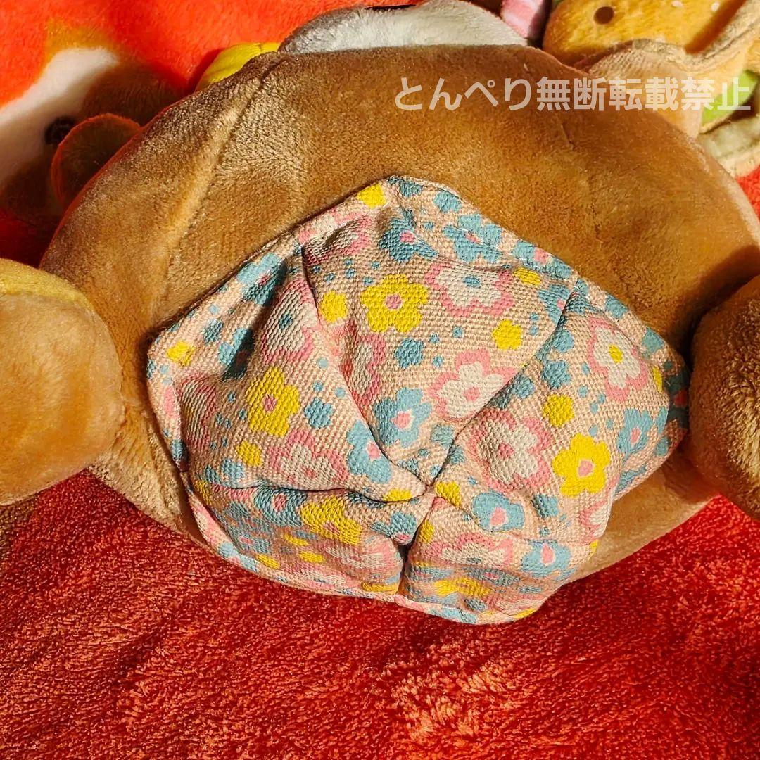 リラックマ　ハッピーホリデーピクニック【公式】あつめてぬいぐるみ　３個セット