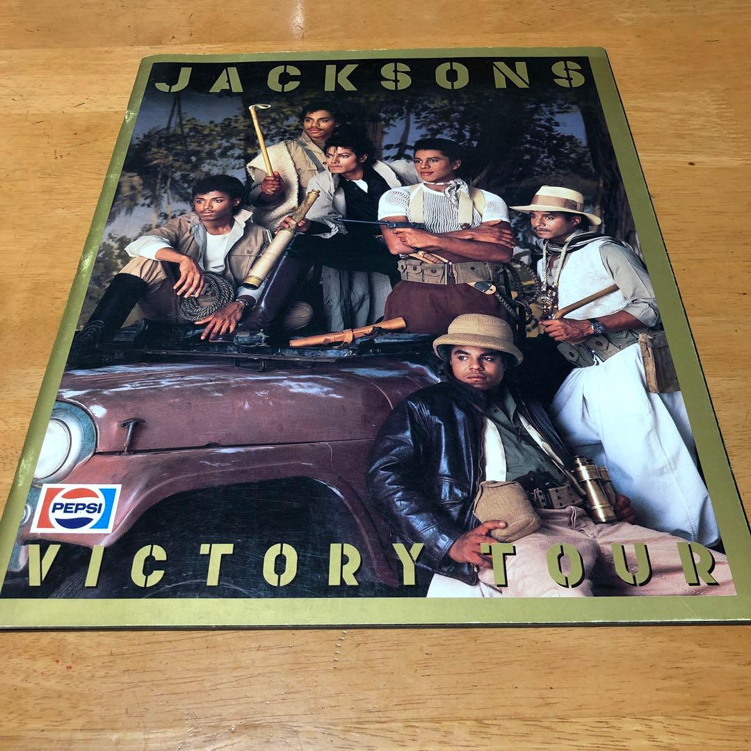 希少　Michael Jackson WORLD TOUR パンフレット