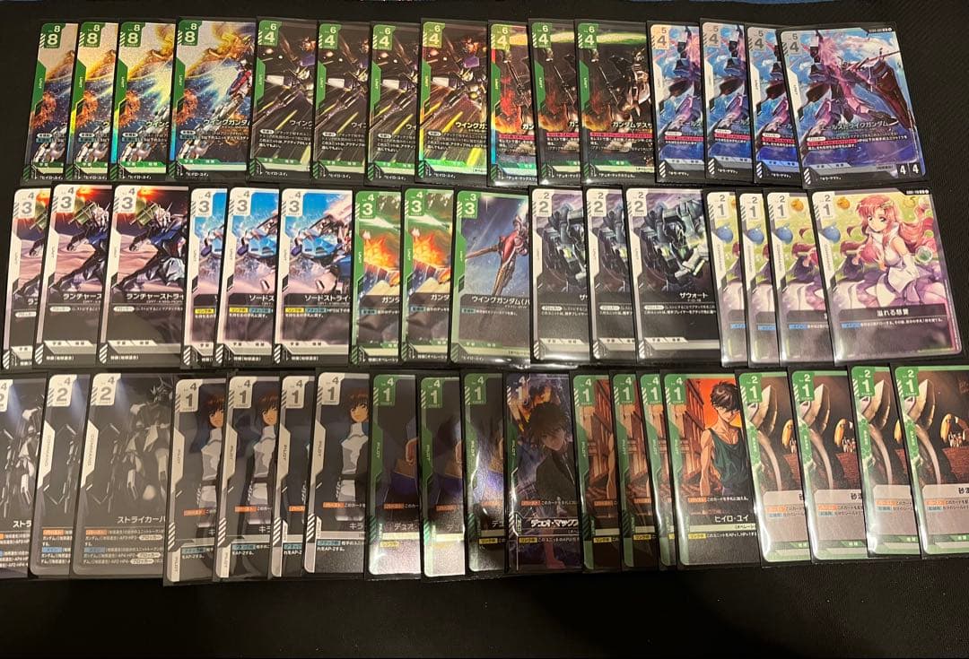 ガンダムカードゲーム　緑白