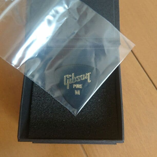 サイン入りピック 岡野昭仁 ポルノグラフィティ