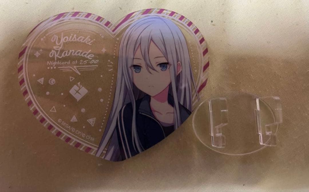 【プロジェクトセカイ】宵崎奏 ぴくりあ