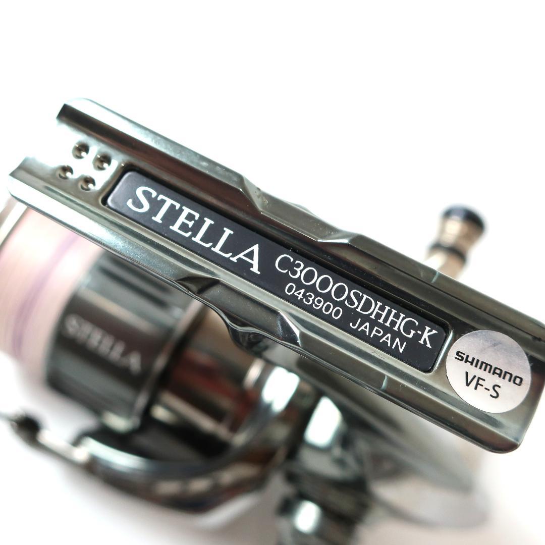 シマノ 22 ステラ C3000SDHHG-K 043900 スピニングリール
