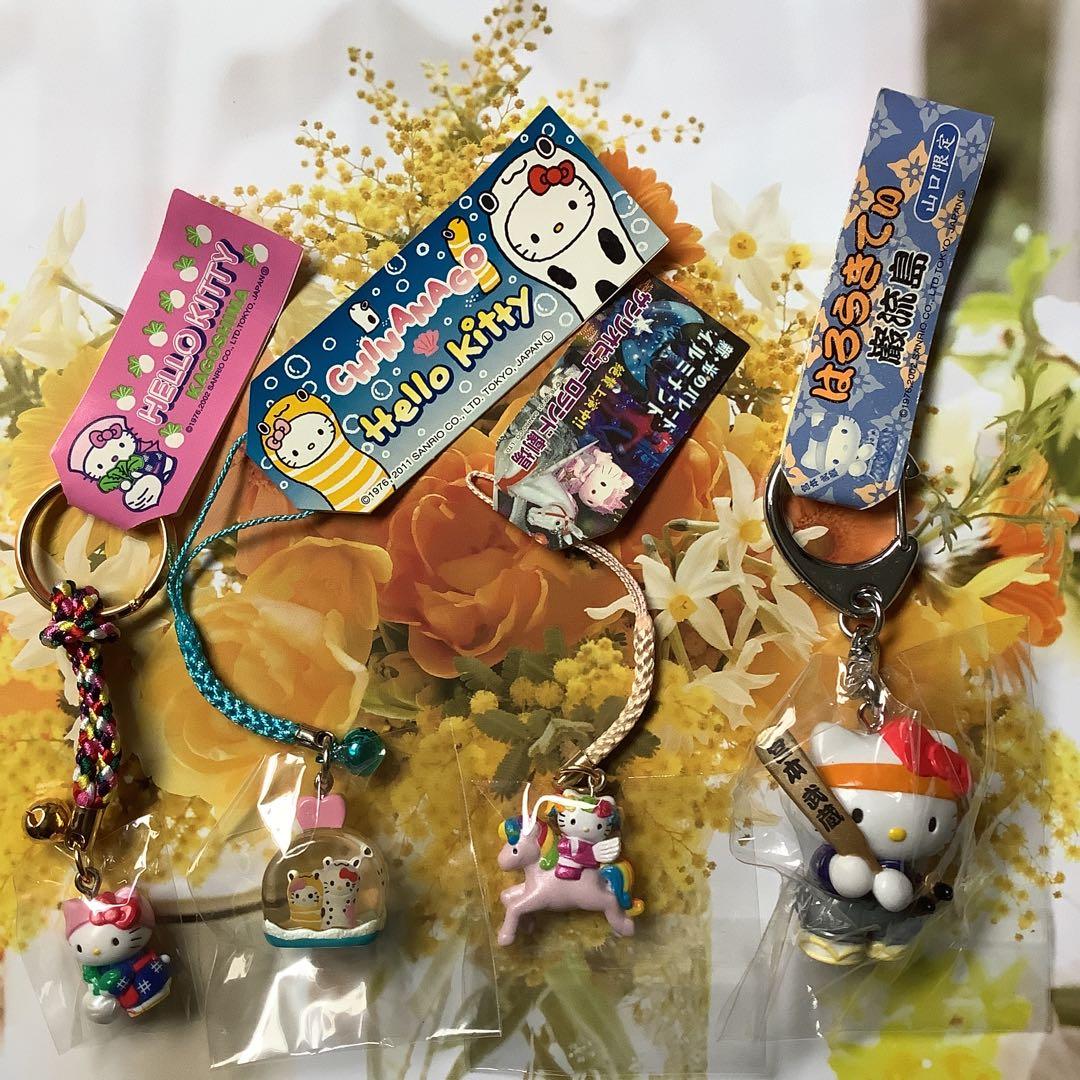 キティ　ご当地　レア