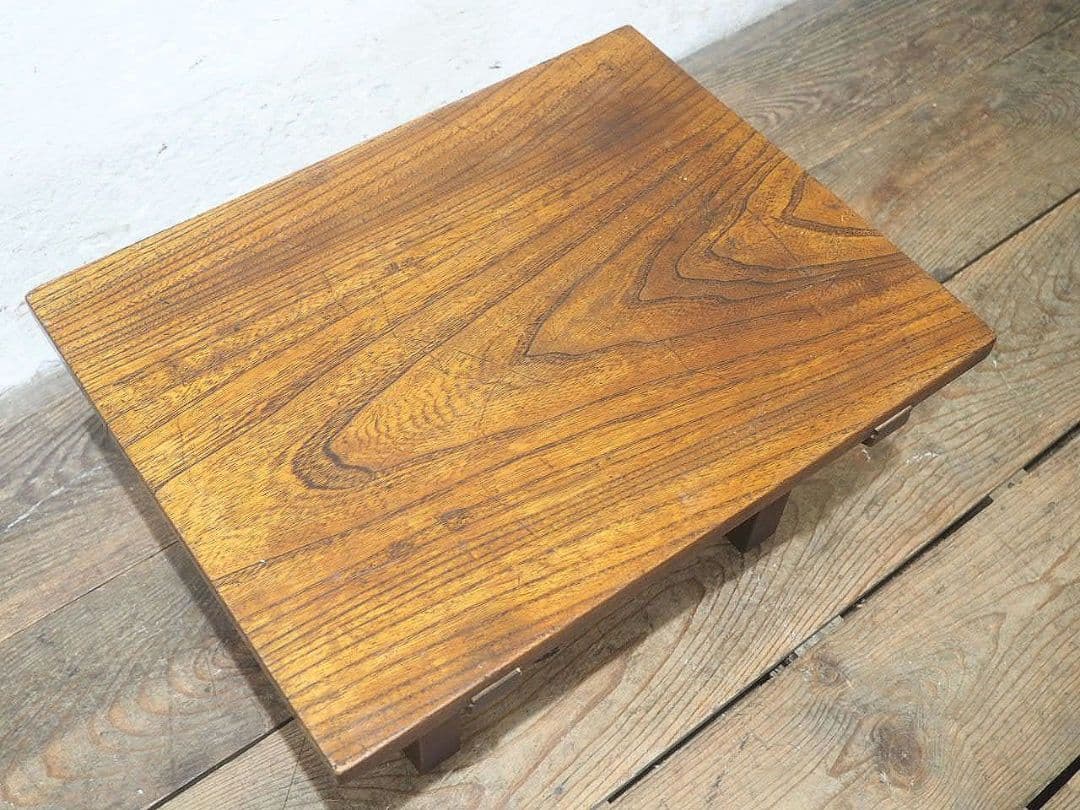 1363 アンティーク 欅のローテーブル　文机　ちゃぶ台　座卓　レトロ　古家具