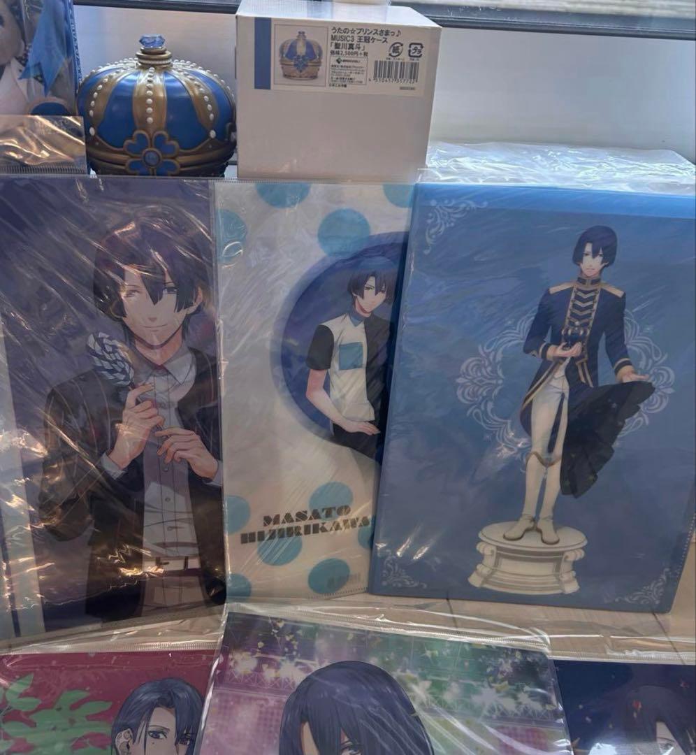 聖川真斗　まとめ売り　うたプリ