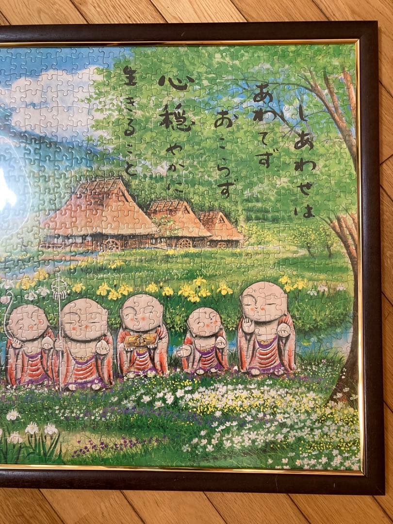 千P⑩富士山六地蔵　ジグソーパズル　木額54×79㎝　完成品　美品