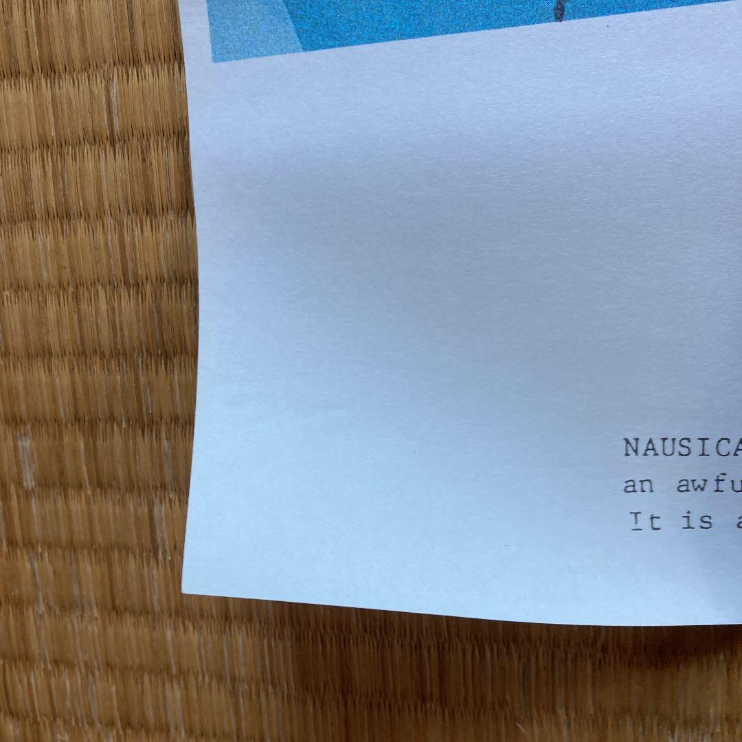 宮崎駿　ナウシカ　ポスター72×50 未使用