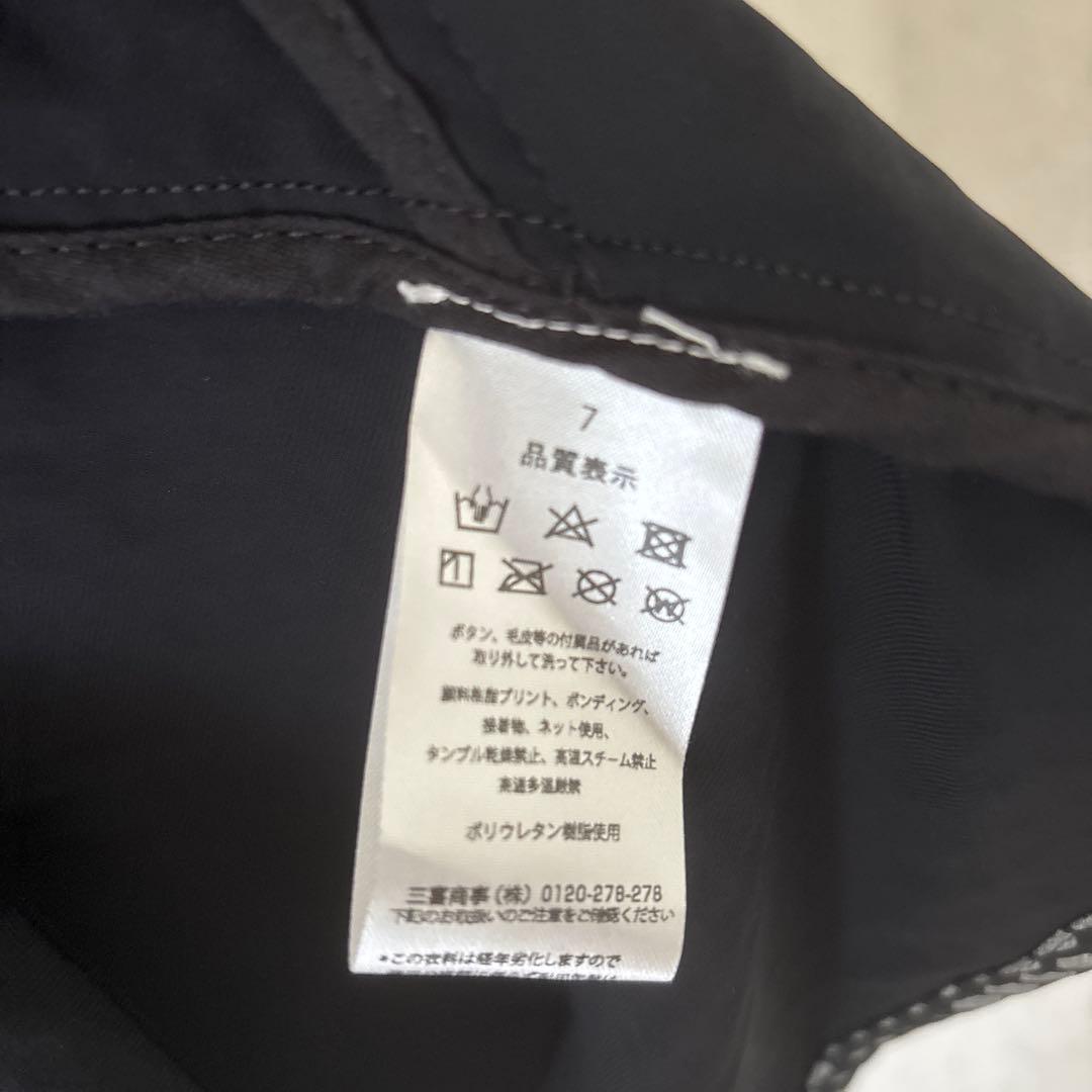 HYDROGEN ハイドロゲン カモフラ柄 MEDIUM