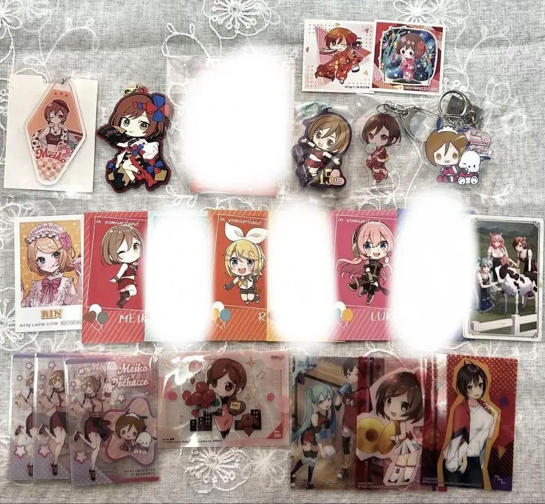 MEIKO キャスターグッズ セット まとめ売り プロセカ