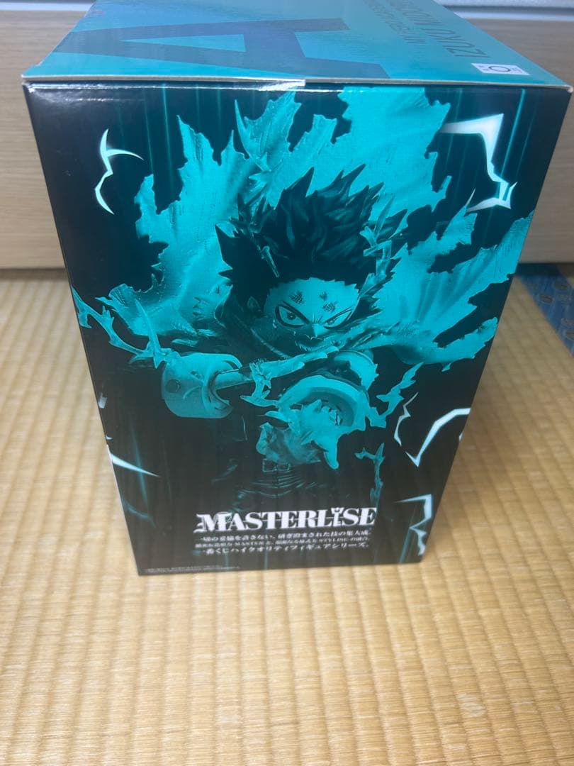 一番くじ　僕のヒーローアカデミア〜更に向こうへ〜　A賞　緑谷出久　フィギュア