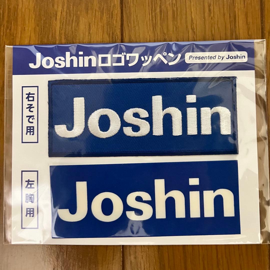 【新品】阪神タイガース #39 榮枝裕貴選手 /ビジター ユニフォーム