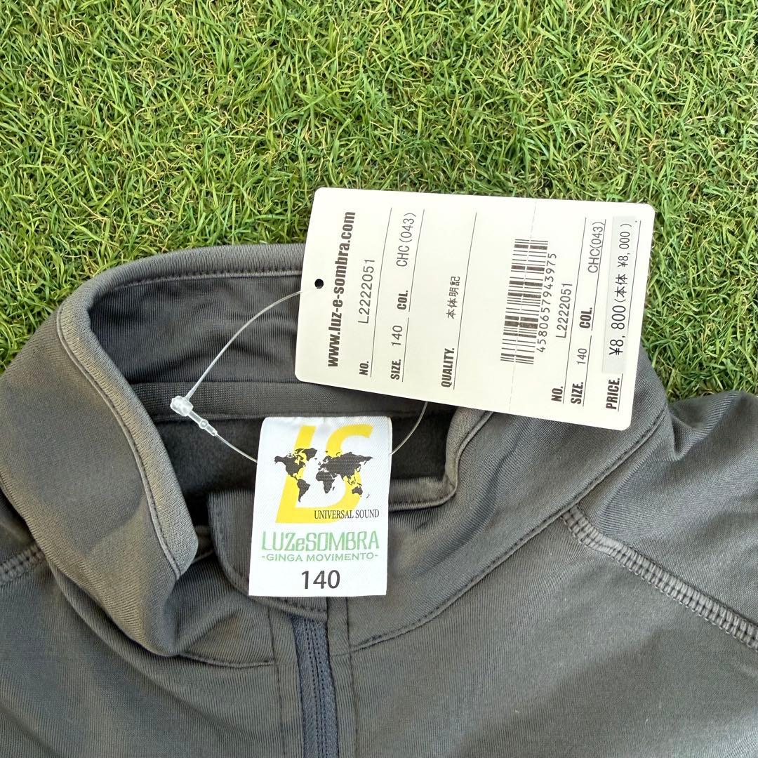 LUZeSOMBRA チャコールグレー ハーフジップトップ　140