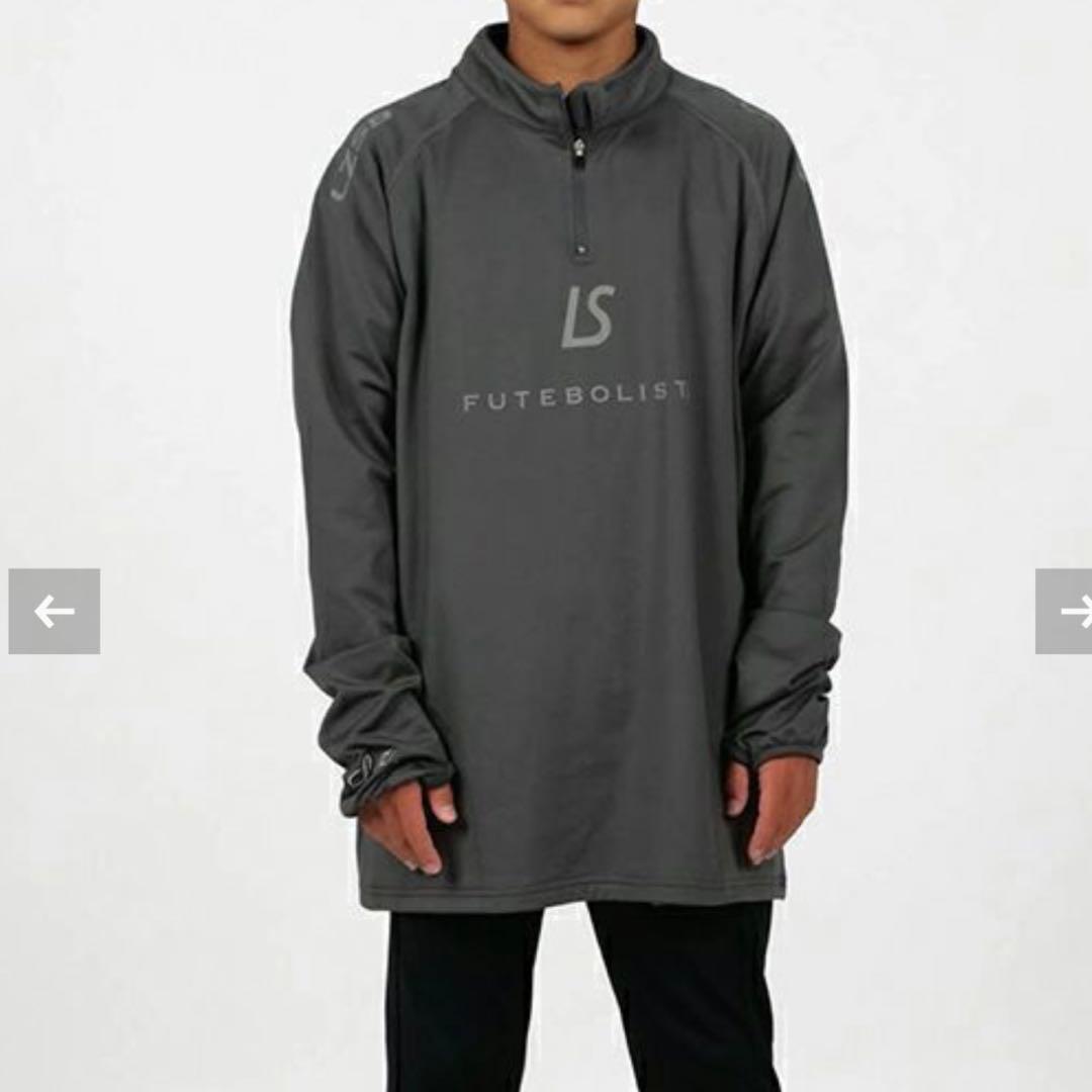 LUZeSOMBRA チャコールグレー ハーフジップトップ　140