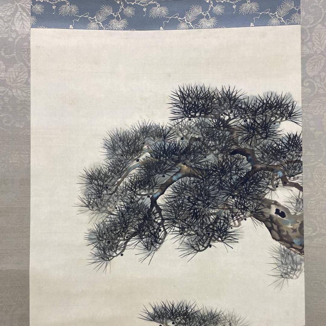 真作/雄美/猩々図/人物/祝辞掛け/布袋屋掛軸A-229