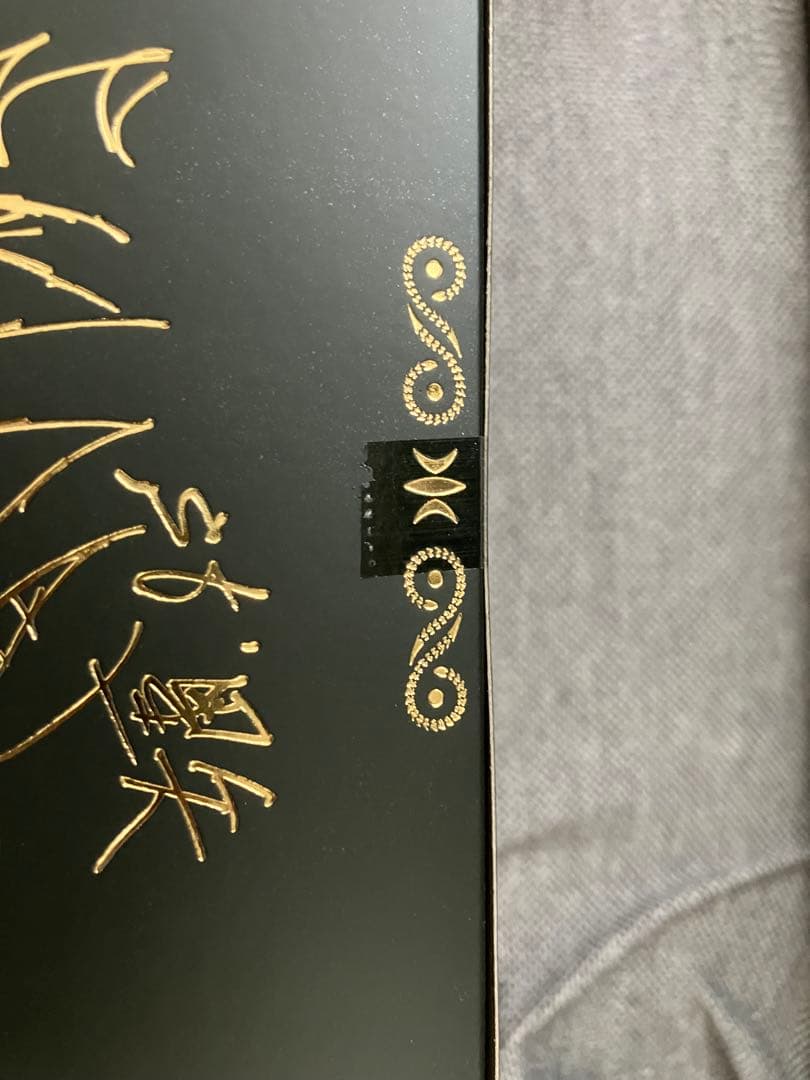 聖闘士聖衣神話EXオピュクスオデッセウス