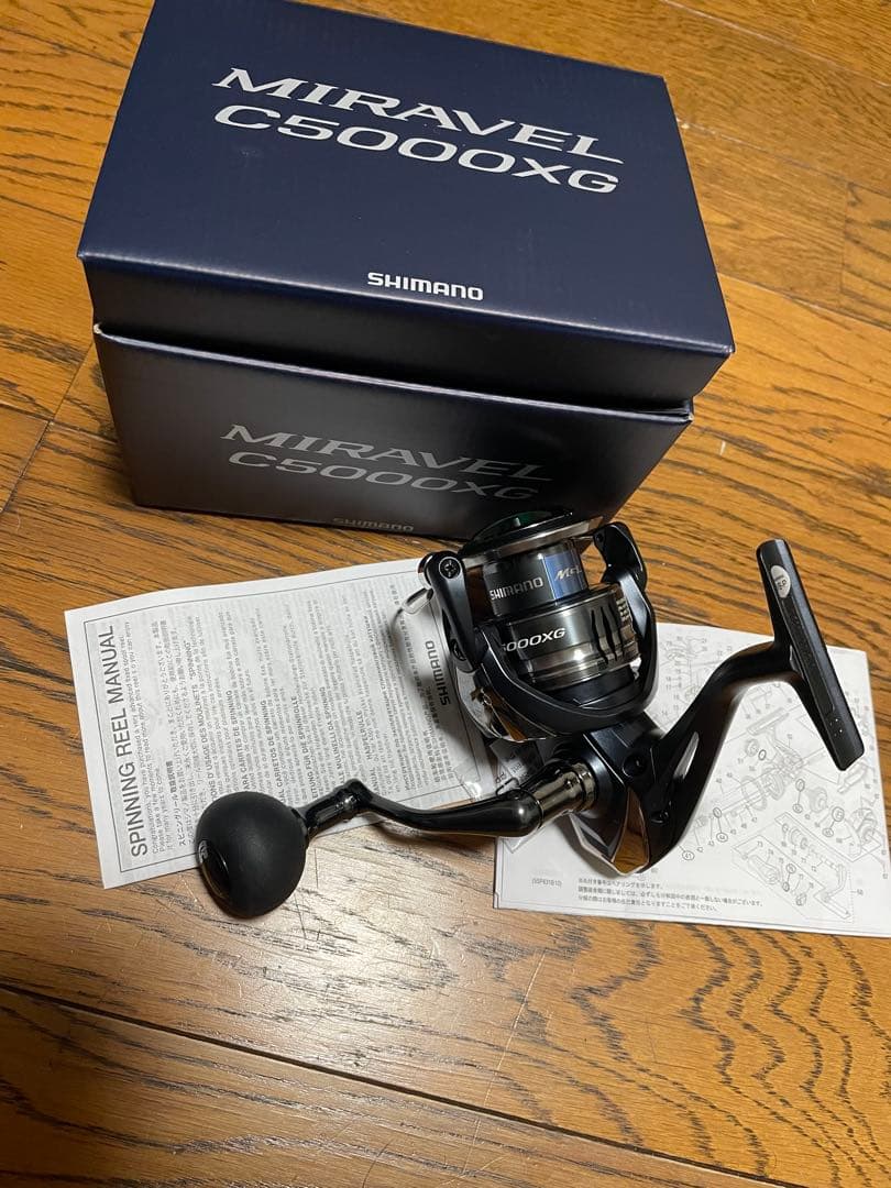 シマノ22 ミラベルC5000XG