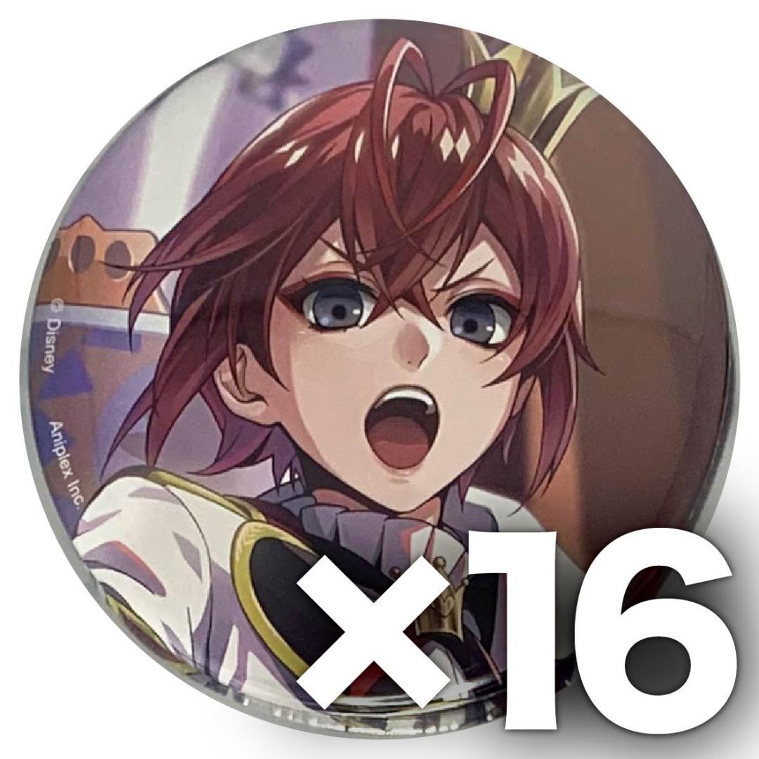 ツイステ 寮服 缶バッジ リドル