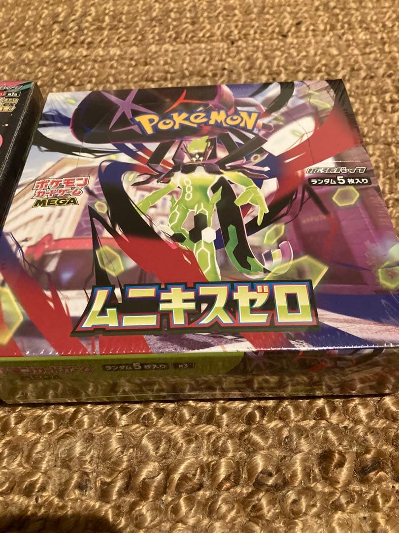 MEGAドリームex ムニキスゼロ【シュリンク付】未開封BOX