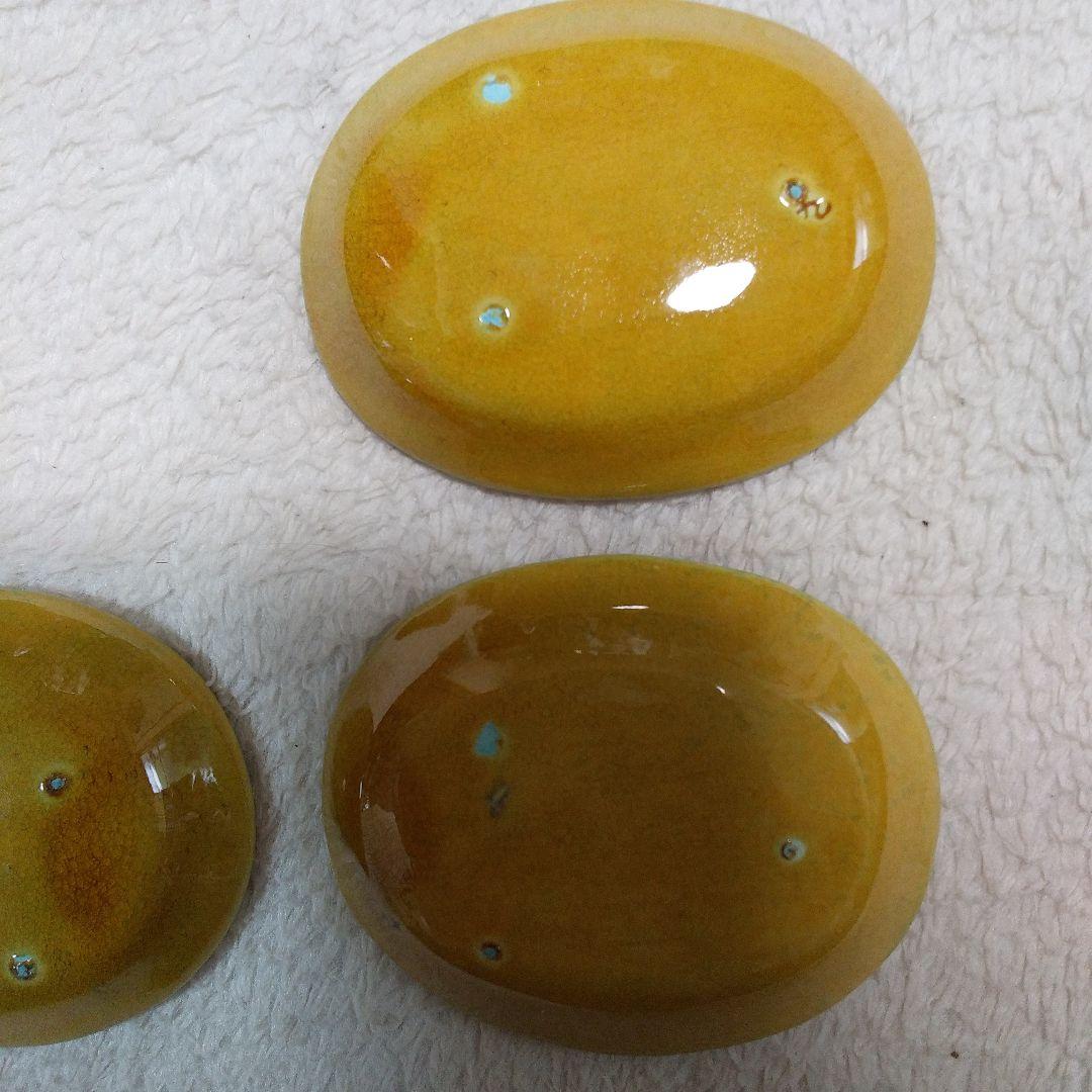珉平焼　 黄釉浮彫龍紋小判皿3枚
